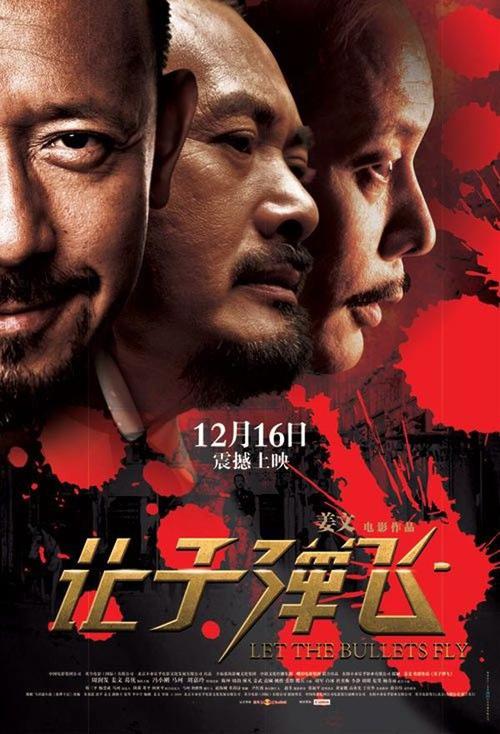 日本高野山大学本科毕业证
