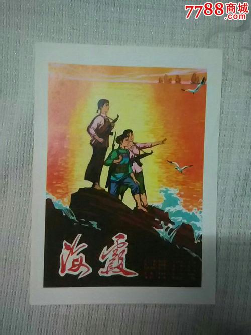 圣安东尼奥卫生科学中心文凭毕业证怎么制作